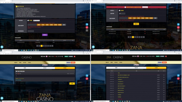 먹튀사이트 정보 [ 자나카지노 ZANA CASINO ]