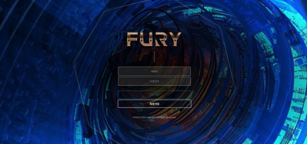 토토사이트 정보 [ 퓨리 FURY ]