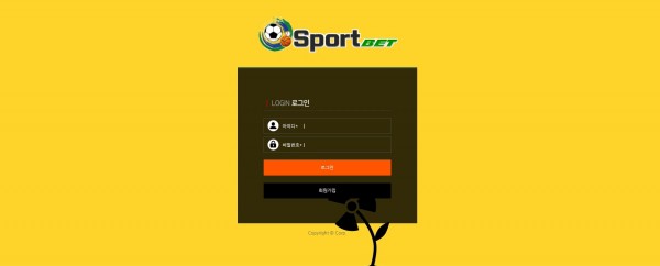 토토사이트 정보 [ 스포츠벳 SPORT BET ]