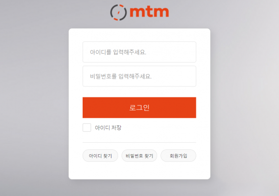 토토사이트 정보 [ MTM FX ]