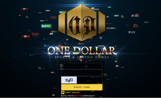 토토사이트 정보 [ 원달러 ONEDOLLAR ]