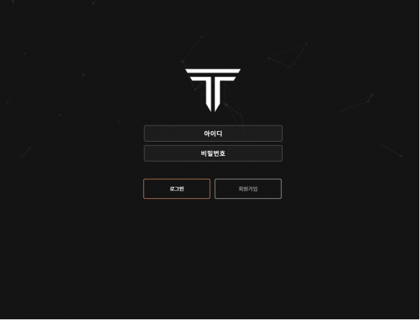 토토사이트 정보 [ 테스 TESS ]