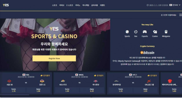 토토사이트 정보 [ 예스벳 YESBET ]