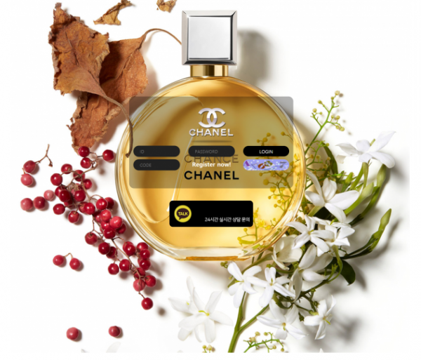 토토사이트 정보 [ 샤넬 CHANEL ]