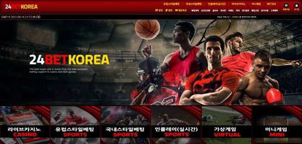 토토사이트 정보 [ 24벳코리아 24BET KOREA ]