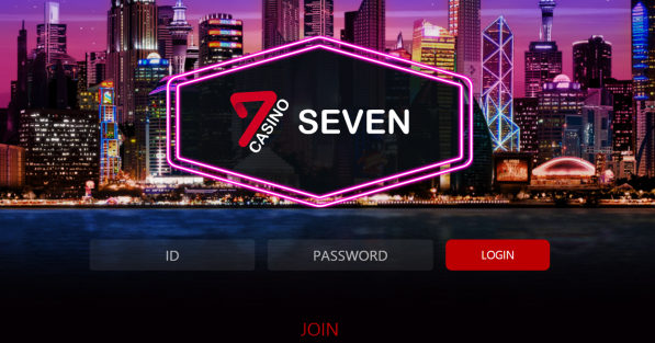 토토사이트 정보 [ 세븐카지노 SEVEN CASINO ]