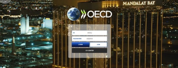 토토사이트 정보 [ OECD ]