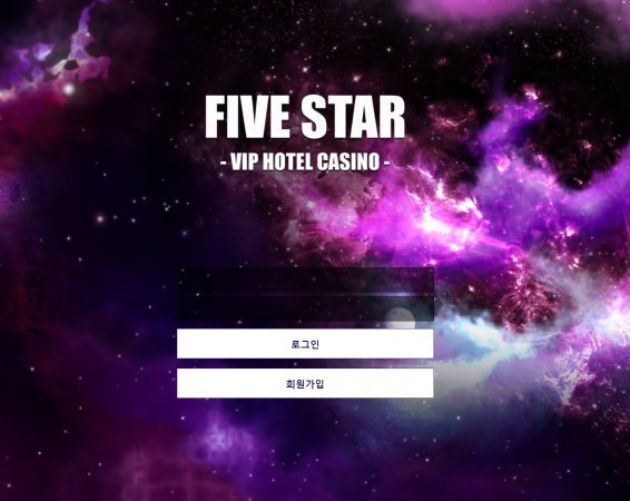 토토사이트 정보 [ 파이브스타 FIVE STAR ]