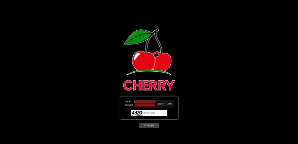 토토사이트 정보 [ 체리 CHERRY ]