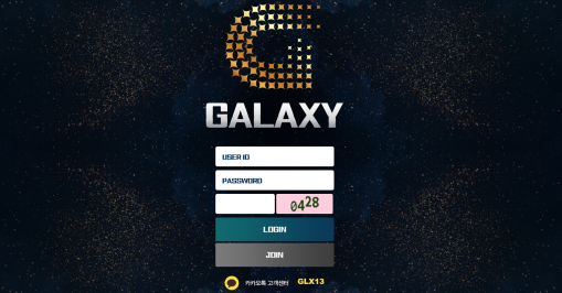 토토사이트 정보 [ 갤럭시 GALAXY ]