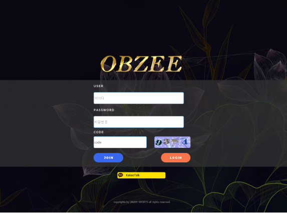 토토사이트 정보 [ 오브제 OBZEE ]