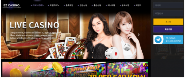 โบนัสแรกเข้า sa gaming casino