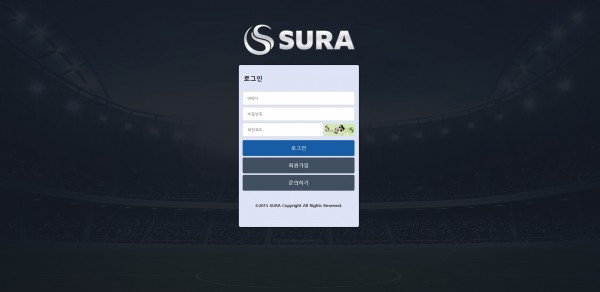 토토사이트 정보 [ 수라 SURA ]