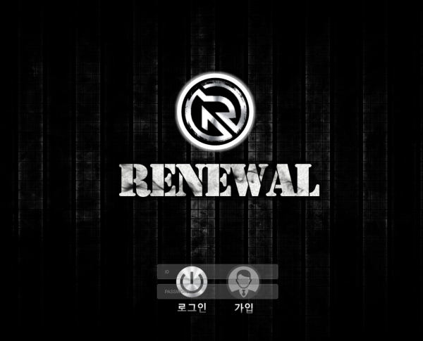 토토사이트 정보 [ 리뉴얼 RENEWAL ]