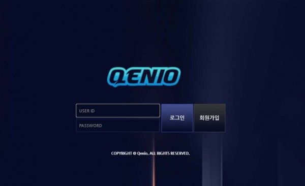 토토사이트 정보 [ 큐에니오 QENIO ]