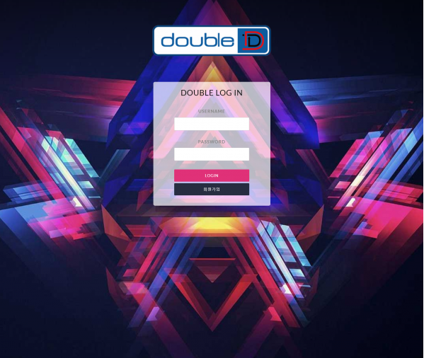 토토사이트 정보 [ 더블디 DOUBLE D ]