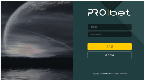 토토사이트 정보 [ 프로벳 PROBET ]