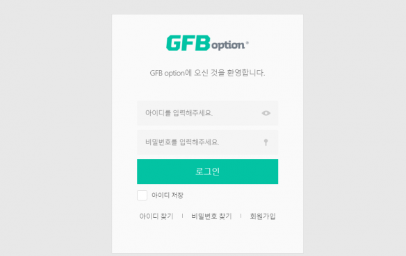 토토사이트 정보 [ GFB옵션 ]