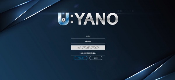 토토사이트 정보 [ 유야노 UYANO ]