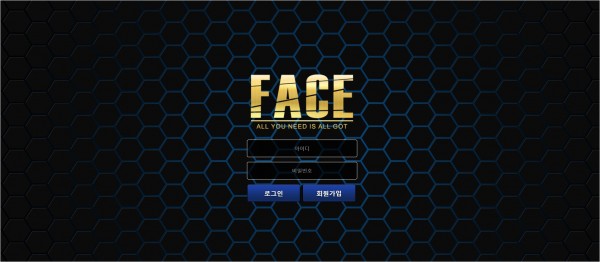 토토사이트 정보 [ 페이스 FACE ]