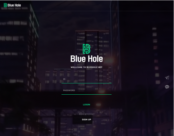 토토사이트 정보 [ 블루홀 BLUE HOLE ]