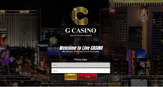 토토사이트 정보 [ 지카지노 G CASINO ]