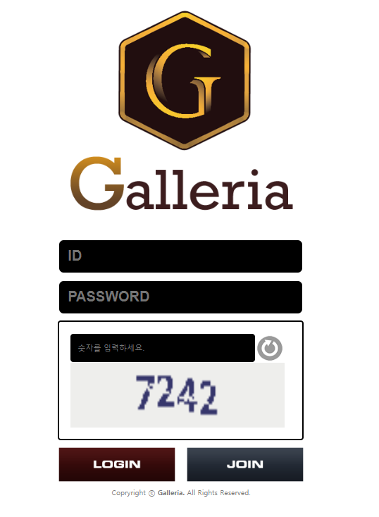 토토사이트 정보 [ 갤러리아 GALLERIA ]