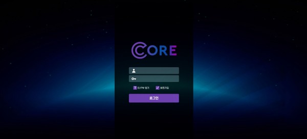 토토사이트 정보 [ 코어 CORE ]