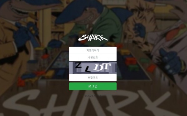 토토사이트 정보 [ 샤크 SHARK ]