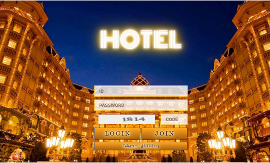 토토사이트 정보 [ 호텔 HOTEL ]