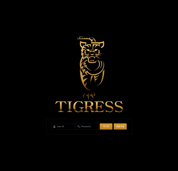 토토사이트 정보 [ 티그리스 TIGRESS ]