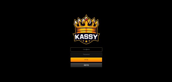 토토사이트 정보 [ 케이시 KASSY ]