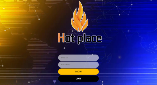 토토사이트 정보 [ 핫플레이스 HOT PLACE ]