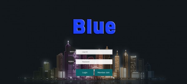 토토사이트 정보 [ 블루 BLUE ]