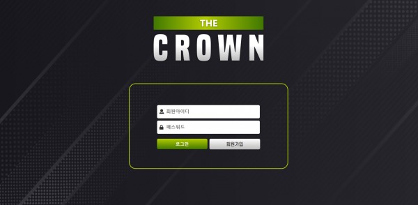 토토사이트 정보 [ 크라운 CROWN ]