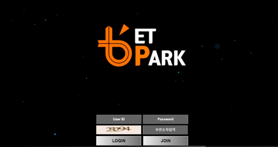 토토사이트 정보 [ 벳파크 BET PARK ]