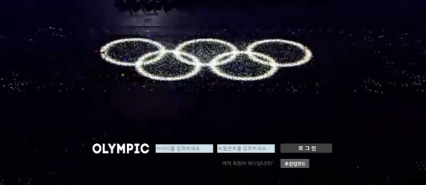 토토사이트 정보 [ 올림픽 OLYMPIC ]