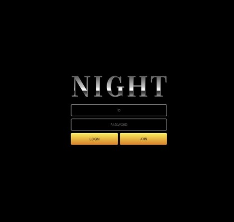 토토사이트 정보 [ 나이트 NIGHT ]