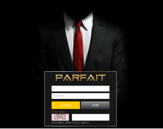 토토사이트 정보 [ 파르페 PARFALT ]