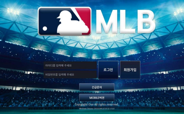 토토사이트 정보 [ 엠엘비 MLB ]