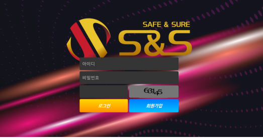 토토사이트 정보 [ 에스엔에스 S&S ]