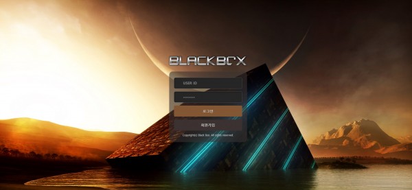 토토사이트 정보 [ 블랙박스 BLACK BOX ]