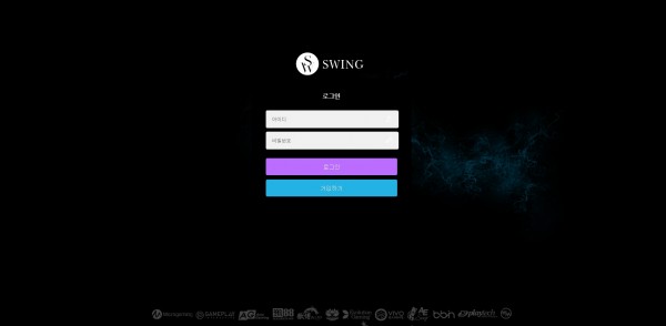 토토사이트 정보 [ 스윙 SWING ]