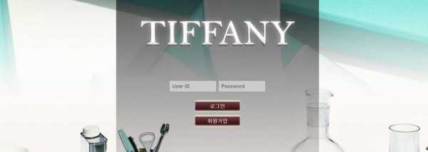 토토사이트 정보 [ 티파니 TIFFANY ]