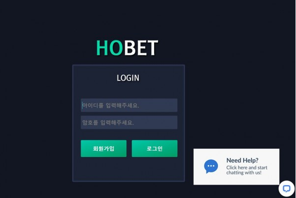 토토사이트 정보 [ 호벳 HOBET ]