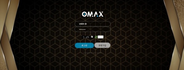 토토사이트 정보 [ 오맥스 OMAX ]