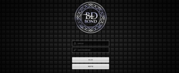 토토사이트 정보 [ 본드 BOND ]