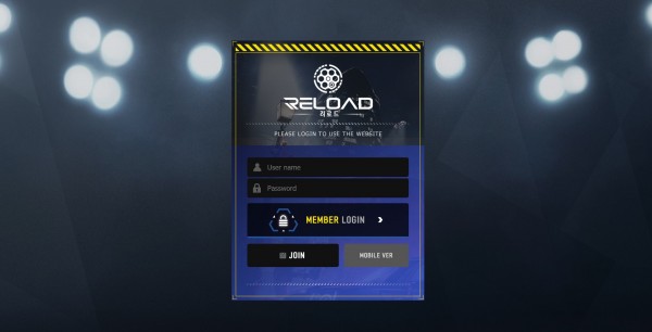 토토사이트 정보 [ 리로드 RELOAD ]