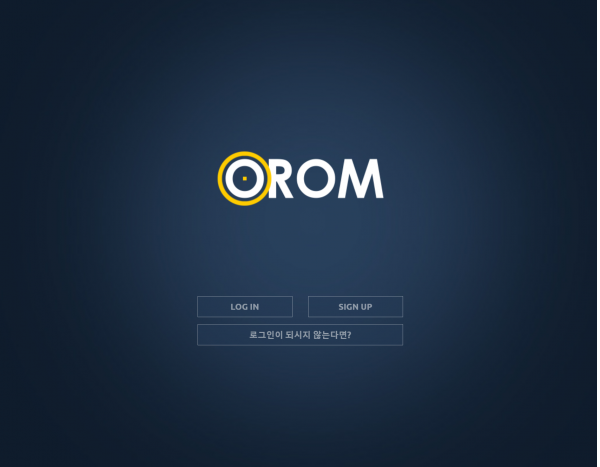 토토사이트 정보 [ 오름 OROM ]