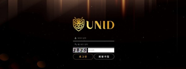 토토사이트 정보 [ 유니드 UNID ]